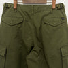 STUSSY CARGO Ripstop Shorts Olivgrün (112338 2726) 153570591 [P]