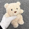 JELLYCAT バートロメウベア ジュニア ベージュ (BARM6BO) 157339137 [P]