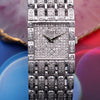 Piaget Men's Watch 18K White Gold Diamond 24mm 151641696 [P]