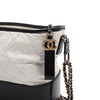 CHANEL ホワイト ガブリエル キルティング ミディアム(ラージ) ホーボー ショルダーバッグ A93824 158406710 [P]