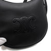 CELINE HELOISE Kleine Schultertasche aus schwarzem, genarbtem Leder 117253FLH 163086899 [P]