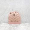 CHANEL Chevron Gabrielle Rucksack klein pink 29er A94485 8425 163156057 [P]