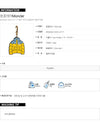 Moncler Logo Padded Keyring 48554467 [P]