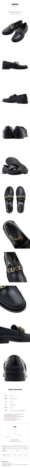 Gucci Women's Leather Loafer 700036 D3V00 1000 66508479 [P]