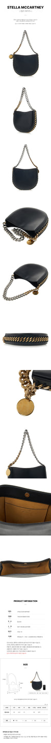 STELLA MCCARTNEY フレイミ ミディアム ショルダーバッグ 700236 W8839 1000 57207200 [P]