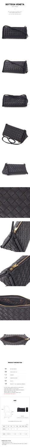Bottega Veneta Intrecciato Shoulder Bag 136455067 [P]