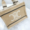 Celine Small Cabas Tie Triomphe Textile Beige 199162EGH 8606 7025898 [P]