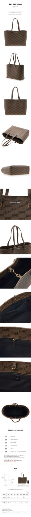 BALENCIAGA Monogram Medium Tote Bag 210DH 2762 76415675 [P]