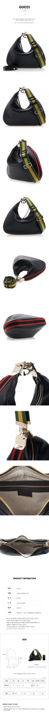 GUCCI アタッシュ ラージ ショルダーバッグ 702823 UXWBG 1037 76415844 [P]