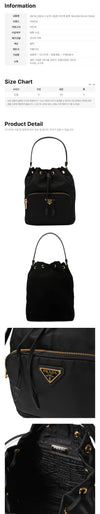 PRADA Nylon Bucket Bag schwarz 1BH038 RV44 F0002 159637927 [P]