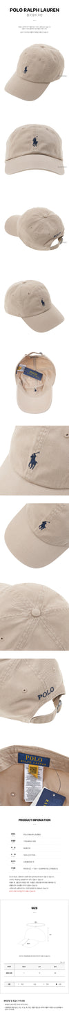POLO RALPH LAUREN Pony-Logo-Mütze für Herren und Damen 156244714 [P]