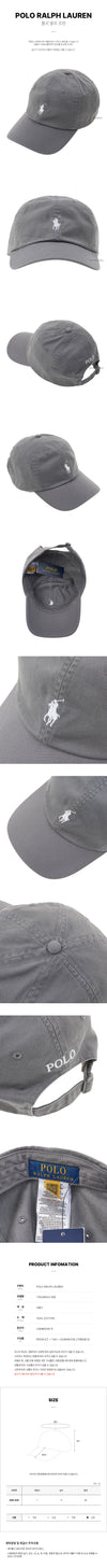 POLO RALPH LAUREN SS26 Unisex Pony Logo Cap 156244713 [P]