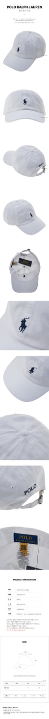 Polo Ralph Lauren Unisex Pony Logo Hat 156244712 [P]