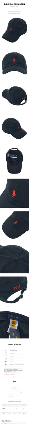 POLO RALPH LAUREN SS26 Unisex Pony Logo Cap 156244716 [P]