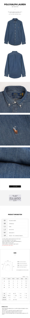 Polo Ralph Lauren Men's Denim Shirt 154388212 [P]