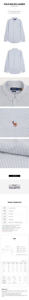 Polo Ralph Lauren Men's Pony Embroidered Shirt 132698797 [P]