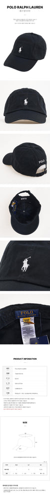 POLO RALPH LAUREN コットンチノキャップ 154952855 [P]