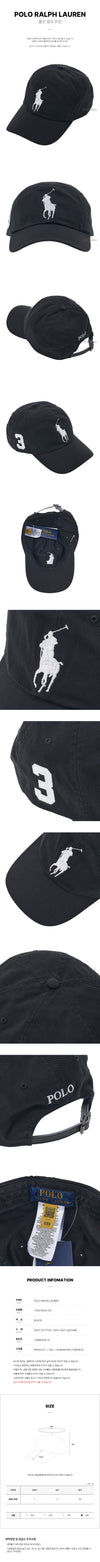 Polo Ralph Lauren Big Pony Embroidered Cap 156244707 [P]
