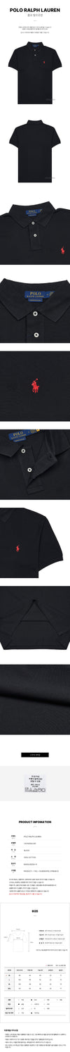 Polo Ralph Lauren Men's Logo Polo T-Shirt 154166013 [P]