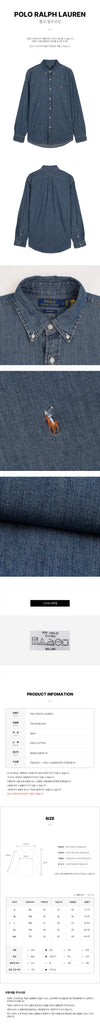 POLO RALPH LAUREN デニムシャツ 154662646 [P]