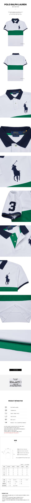 POLO RALPH LAUREN Polo-Shirt mit Logo-Patch SS25 für Herren 135258506 [P]