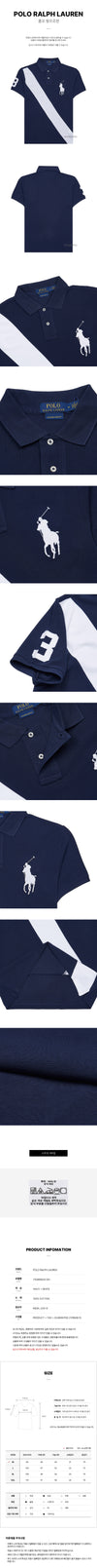 Polo Ralph Lauren Men's Logo Patch Polo T-Shirt 135258517 [P]