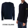 STONE ISLAND Crewneck Wappen Wollstrick V0020 7115552A3 45117932 [P]