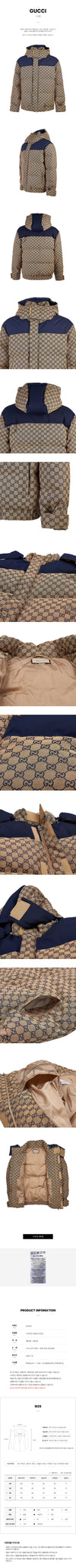 GUCCI Herren GG Canvas Gänsedaunen-Padding 715535 Z8A52 9120 56248726 [P]