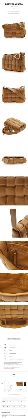 BOTTEGA VENETA Intrecciato-Padding-Kassettenbeutel 717506 VCQR1 2593 76551643 [P]