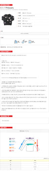 PHILOSOPHY Grau Kaschmir Strickwaren 45118475 [P]