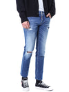 DSQUARED2 フォトレザーパッチディストロイドデニムパンツ 121654769 [P]
