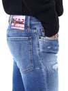 DSQUARED2 フォトレザーパッチディストロイドデニムパンツ 121654769 [P]