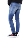 DSQUARED2 フォトレザーパッチディストロイドデニムパンツ 121654769 [P]