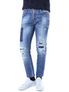 DSQUARED2 イラストパッチマルチディストロイドライトデニムパンツ/71LB1168 S30664 470 121654763 [P]