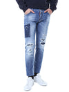 DSQUARED2 イラストパッチマルチディストロイドライトデニムパンツ/71LB1168 S30664 470 121654763 [P]