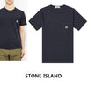 STONE ISLAND Waschbeutel T-Shirt Kurzarm Navy V0020 721520257 45118165 [P]