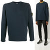 STONE ISLAND LIGHT MELANGE Strick 7215502B0 V0020 45118191 [P]