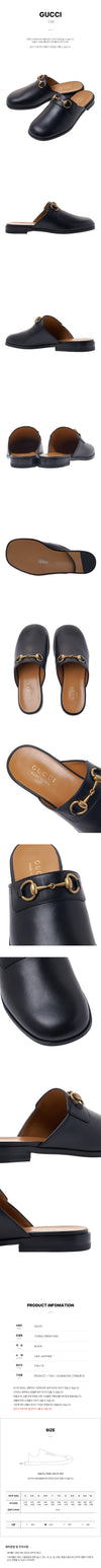 GUCCI Herren Horsebit Mule Sandalen 1W600 1000 72705418 [P]