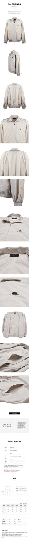 BALENCIAGA Technische Herren Track-Jacke 53767746 [P]