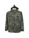 ENGINEERED GARMENTS Atlantic Parka in Olive Floral Print MP192 CT243 160628347 [P]