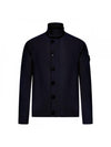 Stone Island Lambswool Button-up Jumper 162108267 [P]
