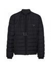 Prada Short Polyester Down Jacket 162108504 [P]