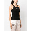 Fendi Logo Embroidered Cotton Top 160628310 [P]