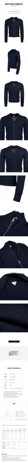 BOTTEGA VENETA メンズ ニット ジャケット 726542 V2LW0 4246 47414930 [P]