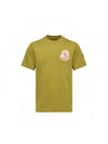 Moncler Cotton T-Shirt 162109433 [P]