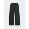 MaxMara Pants 29136051600 069 162109795 [P]