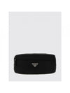 PRADA Logo-Plakette Reißverschluss Gürtel Tasche 2VL043 2DMG F0002 162108573 [P]