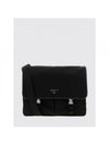 Prada Nylon and Saffiano Leather Shoulder Bag 162108581 [P]