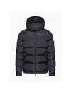 Moncler MAYA Mat Short Down Jacket 1A53600 539ZD 778 162109559 [P]