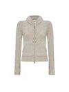 Isabel Marant Cardigan CA0076FA B3L04E 23SD 160627969 [P]